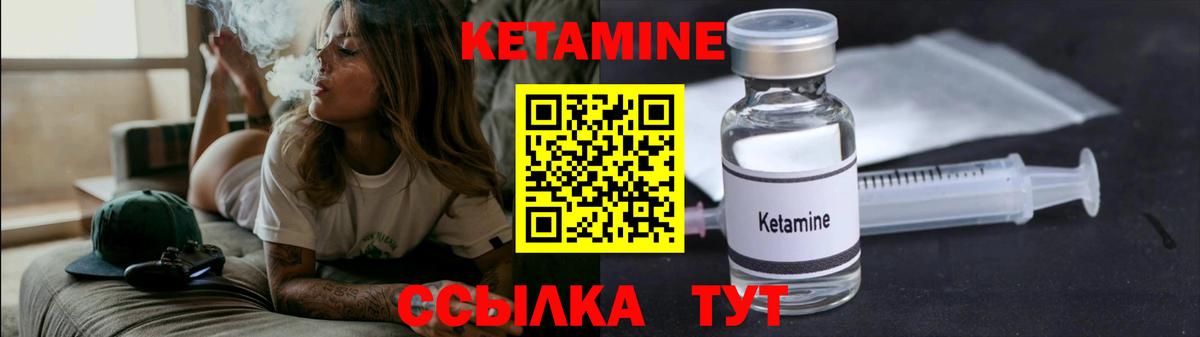 Соликамск  Alpha PVP СК   Мефедрон кристаллы  Вход с VPN  Гашиш  МАРИХУАНА  КОКАИН 