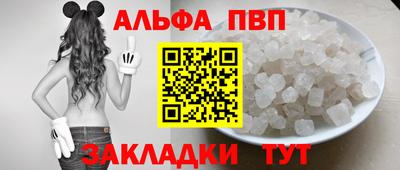 кокс Татарск