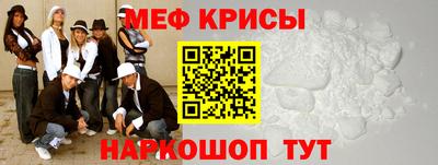 мет Тулун