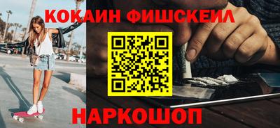 мет Тулун