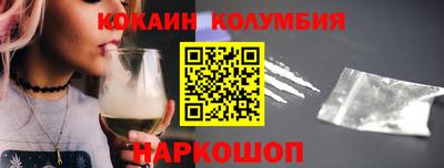 марихуана Тверь