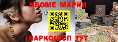 дмт Тула