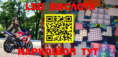 мет Тулун