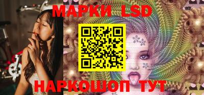 марихуана Тверь