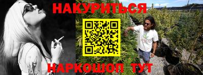 мет Тулун
