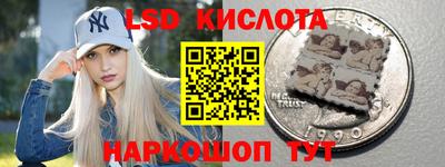 ГАЛЛЮЦИНОГЕННЫЕ ГРИБЫ Туймазы