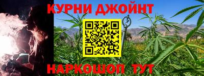 дмт Тула