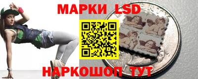 марихуана Тверь