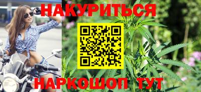 мет Тулун