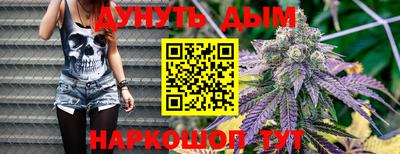 кокс Татарск