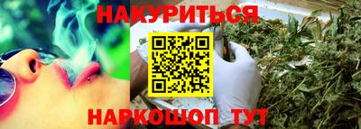 ГАЛЛЮЦИНОГЕННЫЕ ГРИБЫ Туймазы