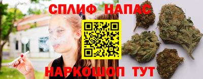 кокс Татарск