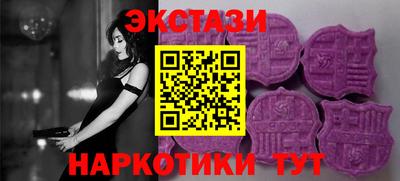 марихуана Тверь