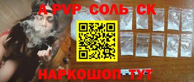 мет Тулун