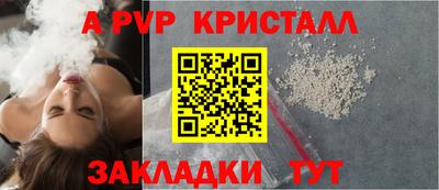 марихуана Тверь