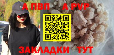 кокс Татарск