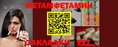 кокс Татарск