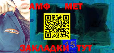 кокс Татарск