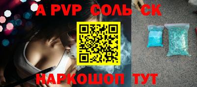 ГАЛЛЮЦИНОГЕННЫЕ ГРИБЫ Туймазы