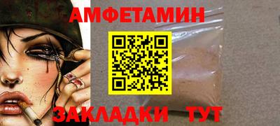 дмт Тула