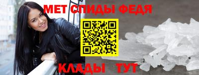 2c-b Тара