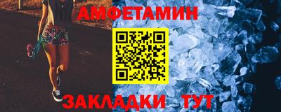 марихуана Тверь