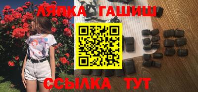 кокс Татарск