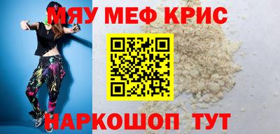 марихуана Тверь