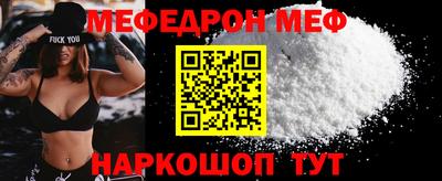 ГАЛЛЮЦИНОГЕННЫЕ ГРИБЫ Туймазы