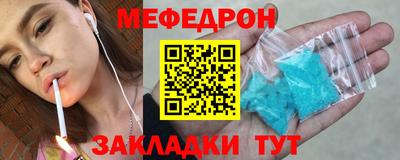кокс Татарск