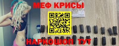 дмт Тула