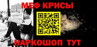 дмт Тула