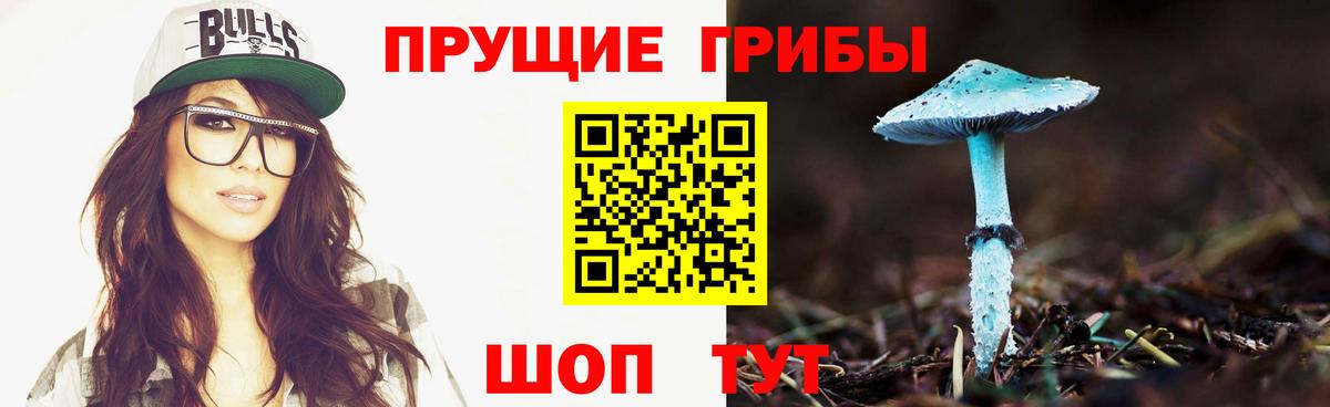  Cocaine Соликамск